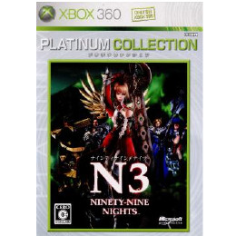 [X360]N3 ナインティナイン ナイツ(Ninety-Nine Nights)