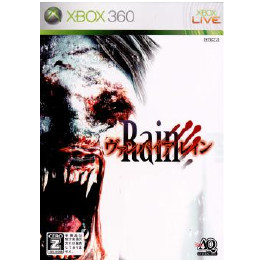 [X360]ヴァンパイアレイン(VAMPIRE RAIN)