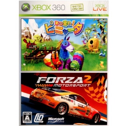 [X360]あつまれ!ピニャータ&Forza Motorsport 2(フォルツァ モータースポーツ