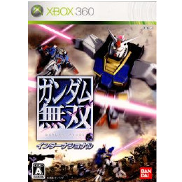 [X360]ガンダム無双(GUNDAM MUSOU) インターナショナル