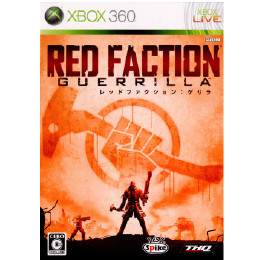 [X360]Red Faction： Guerrilla(レッドファクション：ゲリラ)