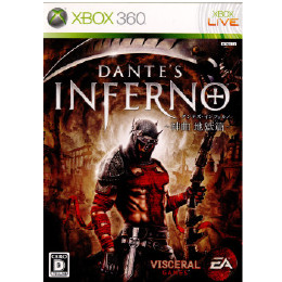 [X360]ダンテズ・インフェルノ(DANTE'S INFERNO) 〜神曲 地獄篇〜