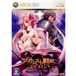 Amazon.co.jp: アガレスト戦記ZERO(通常版) - PS3 : ゲーム