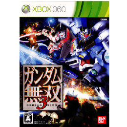 [X360]ガンダム無双3