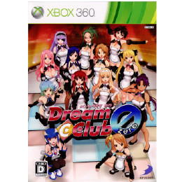 [X360]DREAM C CLUB ZERO(ドリームクラブ ゼロ)