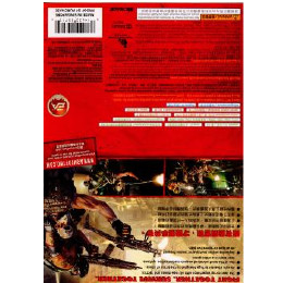 [X360]アーミー オブ ツー:ザ 40th デイ(海外版)