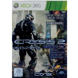 [X360]クライシス2(海外版)