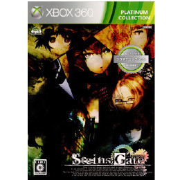 [X360]STEINS;GATE(シュタインズゲート) Xbox360プラチナコレクション(W2D