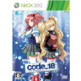 [X360]code_18(コード18) 通常版