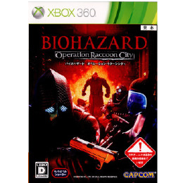 [X360]バイオハザード オペレーション・ラクーンシティ(BIOHAZARD Operation