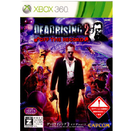 [X360]DEADRISING 2 OFF THE RECORD(デッドライジング2 オフ・ザ・レ