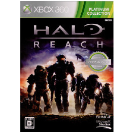 [X360]HALO REACH(ヘイローリーチ) プラチナコレクション(HEA-00090)