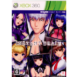 [X360]インスタントブレイン(INSTANT BRAIN)