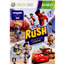 [X360]Kinect ラッシュ:ディズニー/ピクサー アドベンチャー※キネクト専用