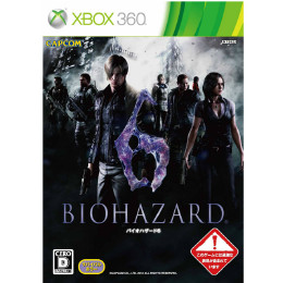 [X360]バイオハザード6 BIOHAZARD 6(20121004)