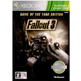 [X360]Fallout 3: Game of the Year Edition(フォールアウト3