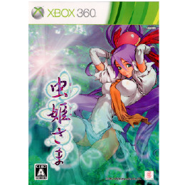 [X360]虫姫さま 通常版(20120524)