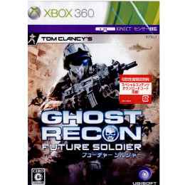 [X360]Tom Clancy's Ghost Recon Future Soldier(トム・ク