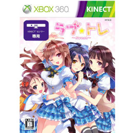 [X360]ラブ☆トレ　Sweet※キネクト専用