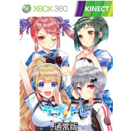 [X360]ラブ☆トレ Mint 通常版(20121129)