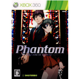[X360]Phantom ファントム オブ インフェルノ PHANTOM OF INFERNO 通常版(20121025)