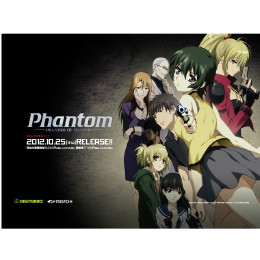 [X360]Phantom　ファントム オブ インフェルノ　初回限定版