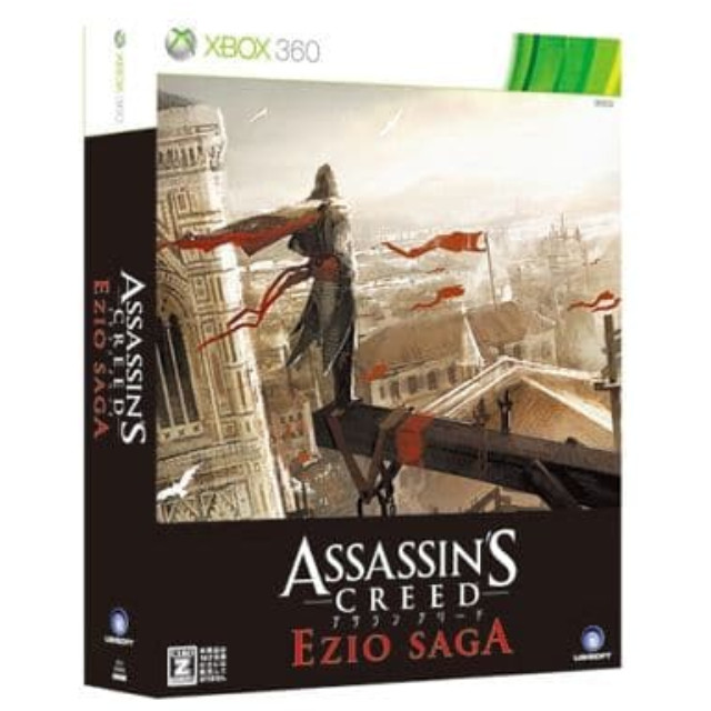 [X360]アサシン クリード　エツィオ・サーガ