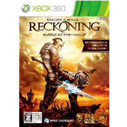 [X360]キングダムズ オブ アマラー: レコニング(KINGDOMS of AMALUR REC