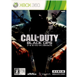 [X360]コール オブ デューティ ブラックオプス(CALL OF DUTY BLACK OPS)(吹き替え版)(再廉価版)(JES1-00257)