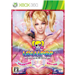 [X360]LOLLIPOP CHAINSAW VALENTINE EDITION(ロリポップチェーンソーバレンタインエディション)(J4S-00005)