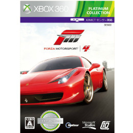 [X360]フォルツァ モータースポーツ4(Xbox360プラチナコレクション)(5FG-00037