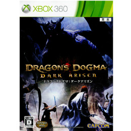 [X360]ドラゴンズドグマ: ダークアリズン(Dragon's Dogma: DARK ARISE