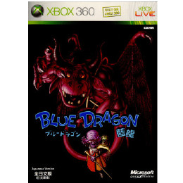 [X360]ブルードラゴン(海外版)