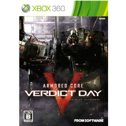 [X360]ARMORED CORE VERDICT DAY(アーマード・コア ヴァーディクトデイ)