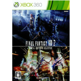 [X360]ファイナルファンタジーXIII-2(FF13-2) デジタルコンテンツセレクション