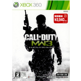 [X360]コール オブ デューティ モダン・ウォーフェア3(CALL OF DUTY MW3)(字幕版)(再廉価版)(JES1-00329)