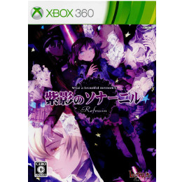 [X360]紫影のソナーニル Refrain -What a beautiful memories-