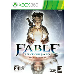 [X360]Fable Anniversary(フェイブルアニバーサリー) 初回生産版(49X-00