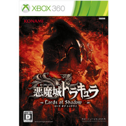 [X360]悪魔城ドラキュラLords of Shadow 2(ロードオブシャドウ2)