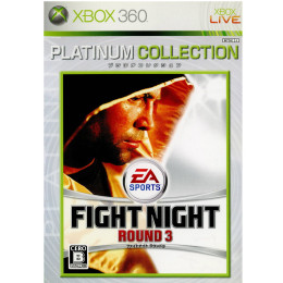 [X360]Fight Night Round 3(ファイトナイト ラウンド3) Xbox360プラチナコレクション(73P-00003)