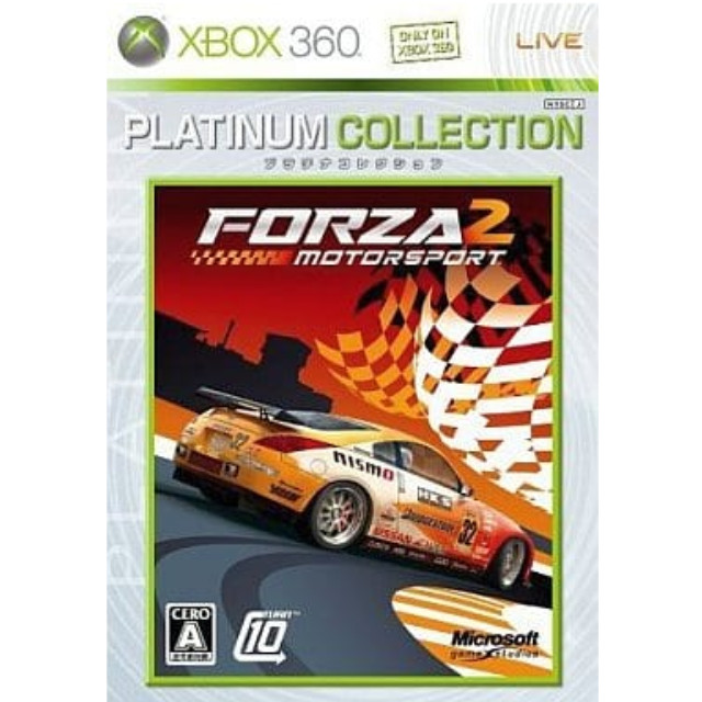 [X360]Forza Motorsport 2 Xbox360プラチナコレクション(YJ0-00110)