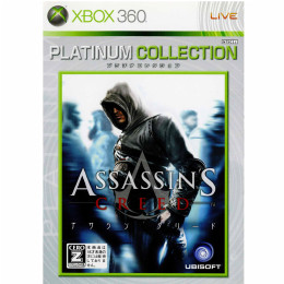 [X360]アサシン クリード(ASSASSIN'S CREED) Xbox360プラチナコレクショ