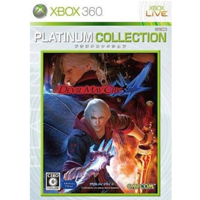 [X360]Devil May Cry 4 Xbox360プラチナコレクション(JES-100084)