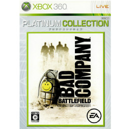 [X360]バトルフィールド:バッドカンパニー(Battlefield: Bad Company)