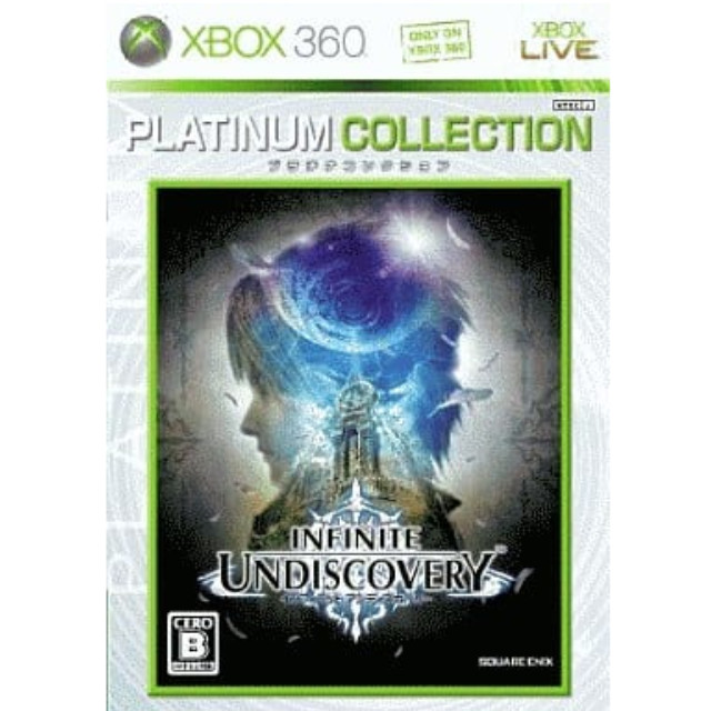 [X360]Infinite Undiscovery Xbox360プラチナコレクション(YJA-00007)