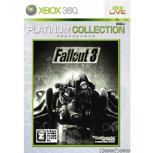 [X360]Fallout 3 Xbox360プラチナコレクション(M9C-00003)