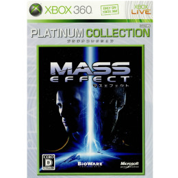 [X360]MASS EFFECT(マスエフェクト) Xbox360プラチナコレクション(YWC-00002)