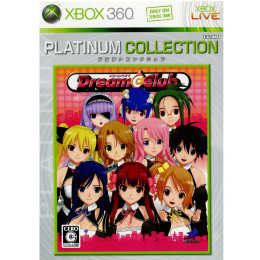 [X360]ドリームクラブ(DREAM C CLUB) Xbox360プラチナコレクション(L2D-