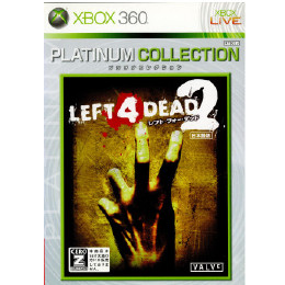 [X360]Left 4 Dead 2(レフト フォーデッド2) Xbox360プラチナコレクション(JES1-00074)