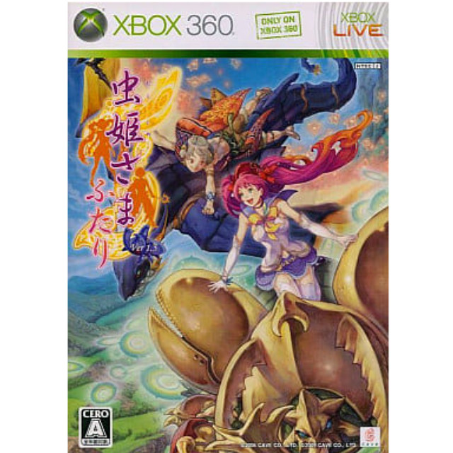 [X360]虫姫さまふたりVer1.5 通常版(5AD-00004)